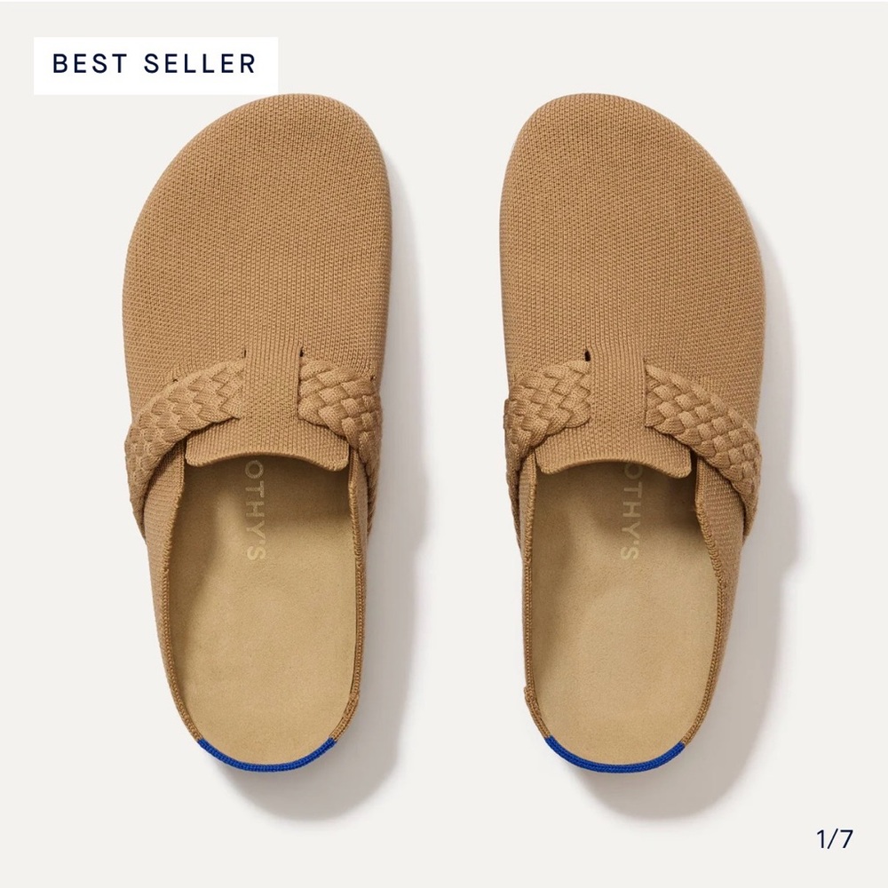 Rothy's The Braid Clogs in Butternut